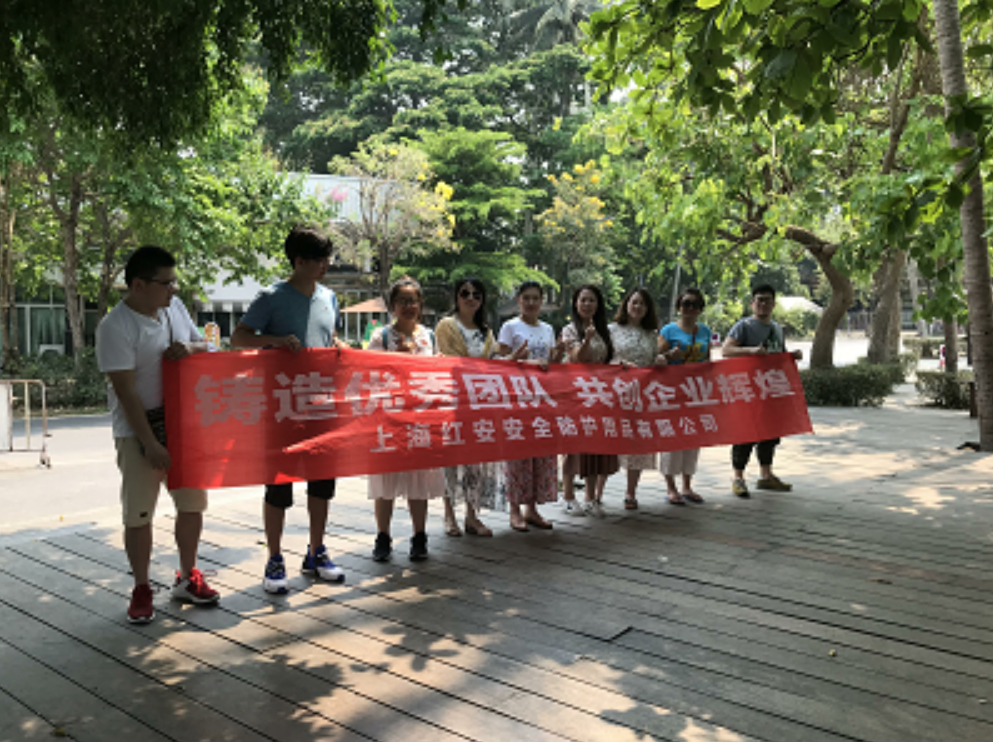 企業(yè)超標(biāo)精英團(tuán)隊(duì),出國旅游清邁-紅安洗眼器廠家