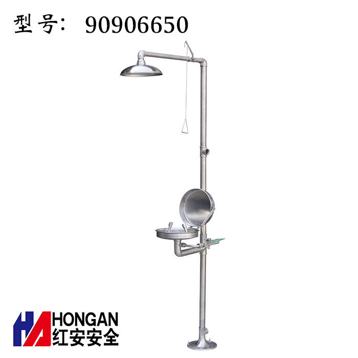 大翻蓋30CM工業(yè)不銹鋼復合式洗眼器