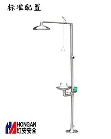 協(xié)助預(yù)防觸電事故發(fā)生的化工高壓電工洗眼器